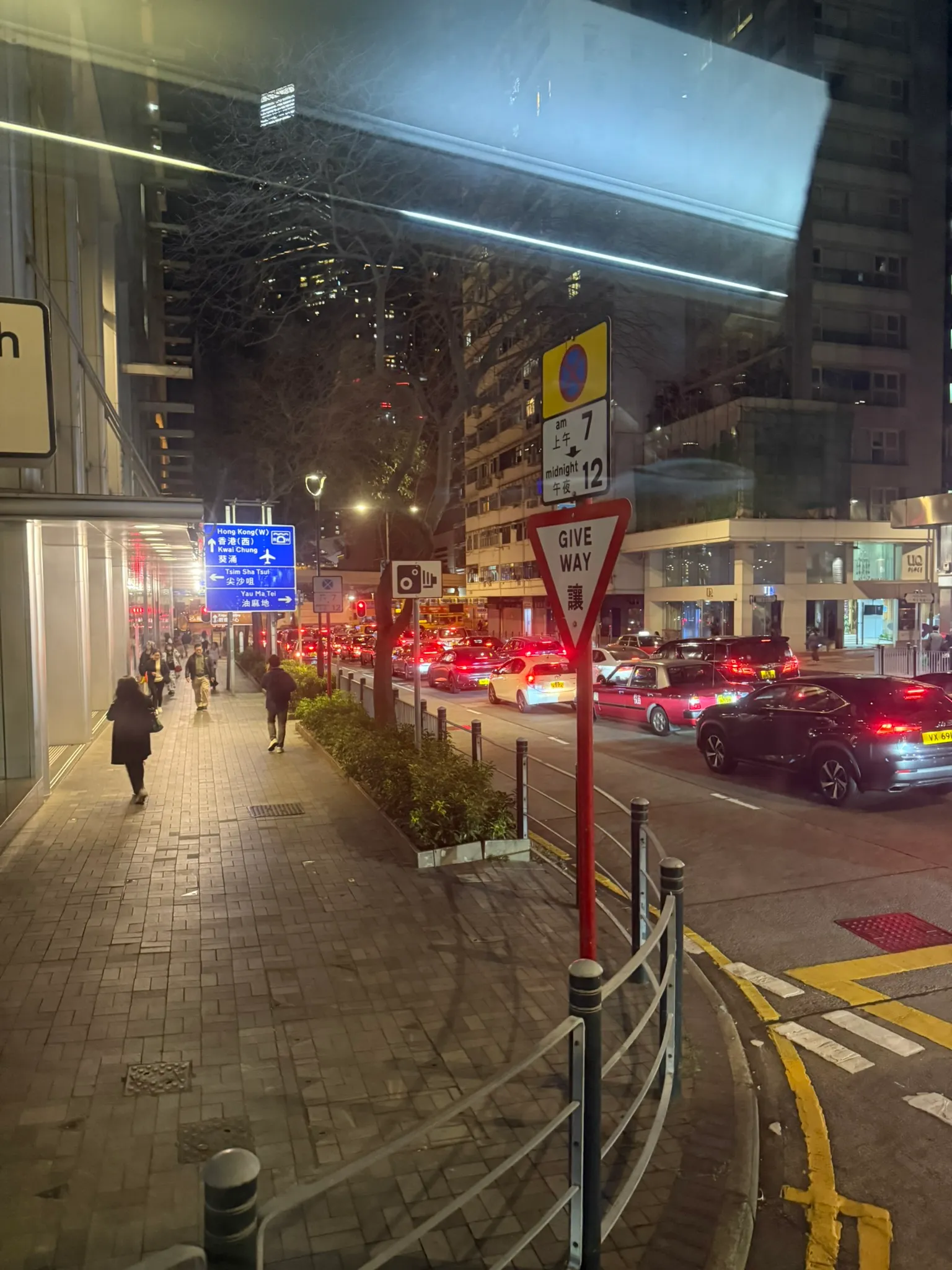 再见香港。🥲