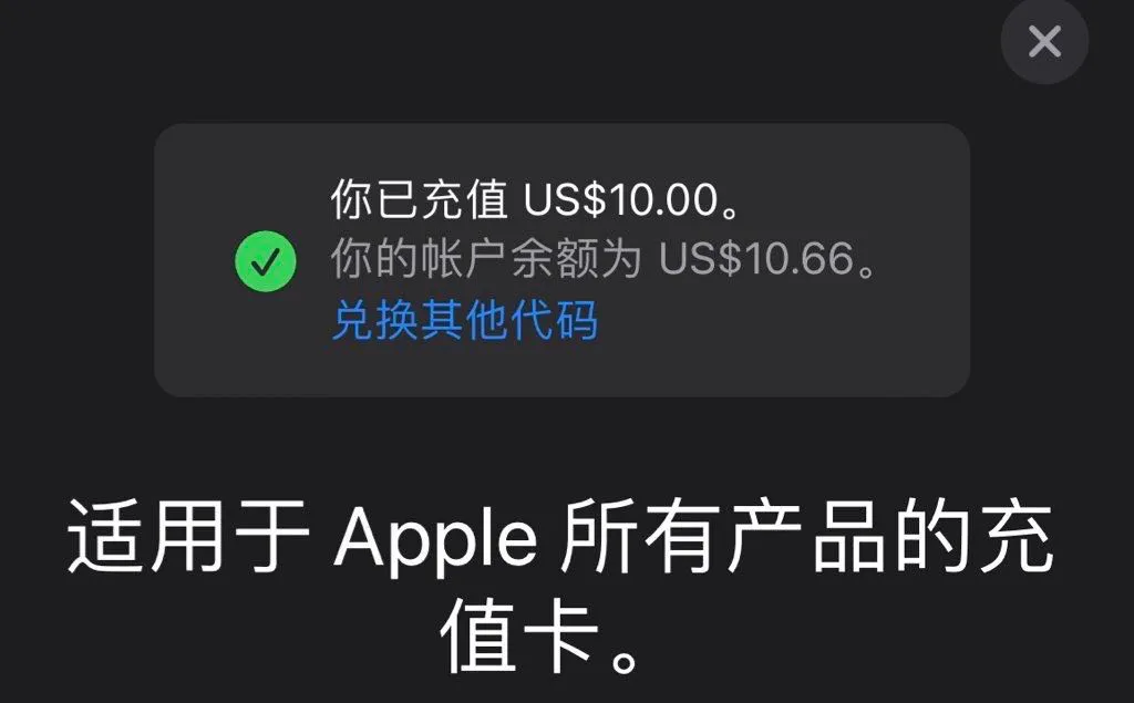 微信图片_20240109012044