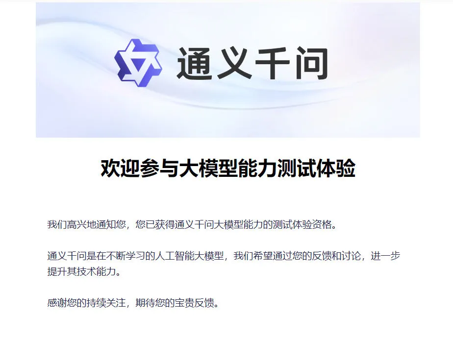 微信图片_20240109014640