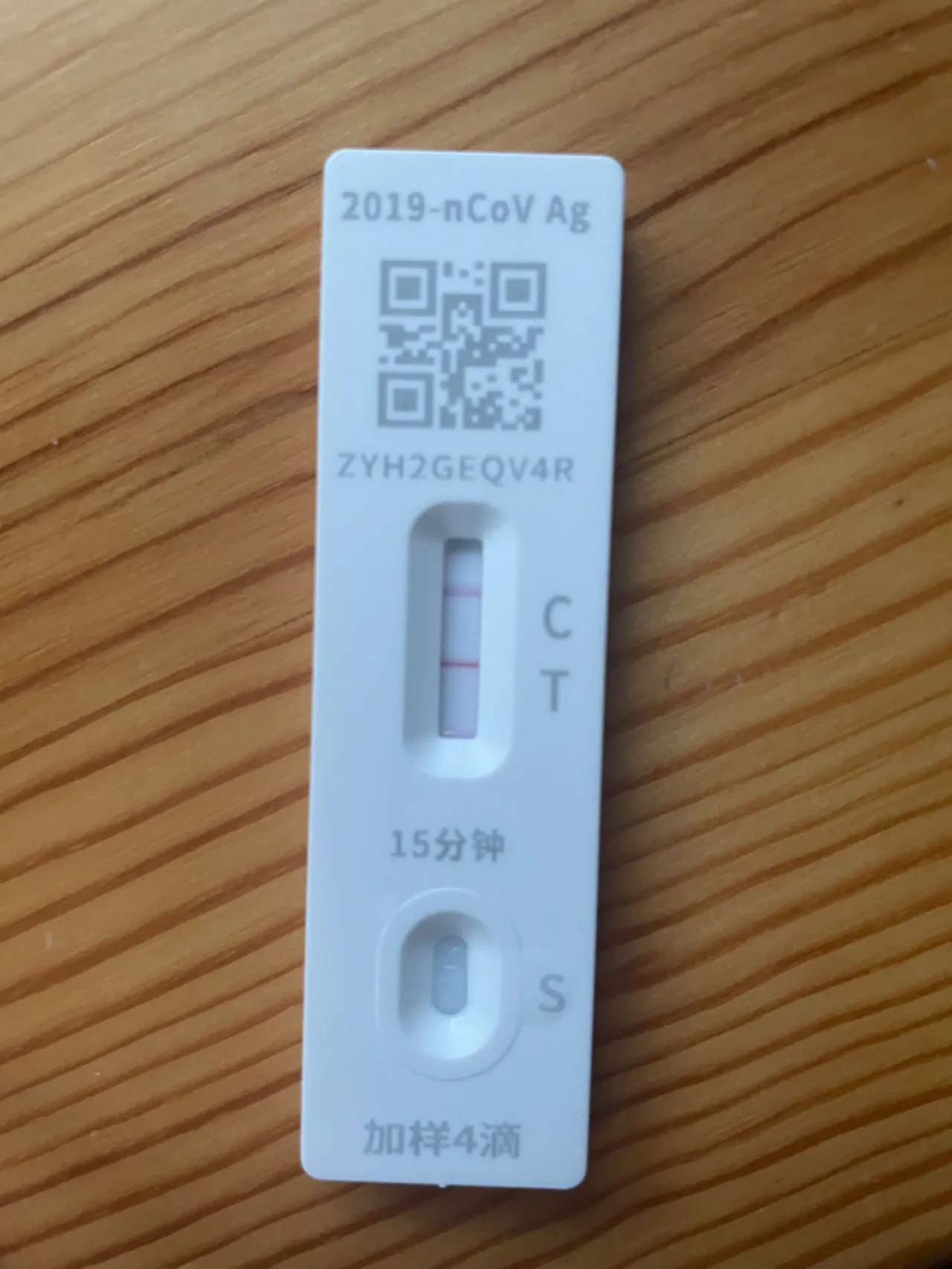 微信图片_20240109024209