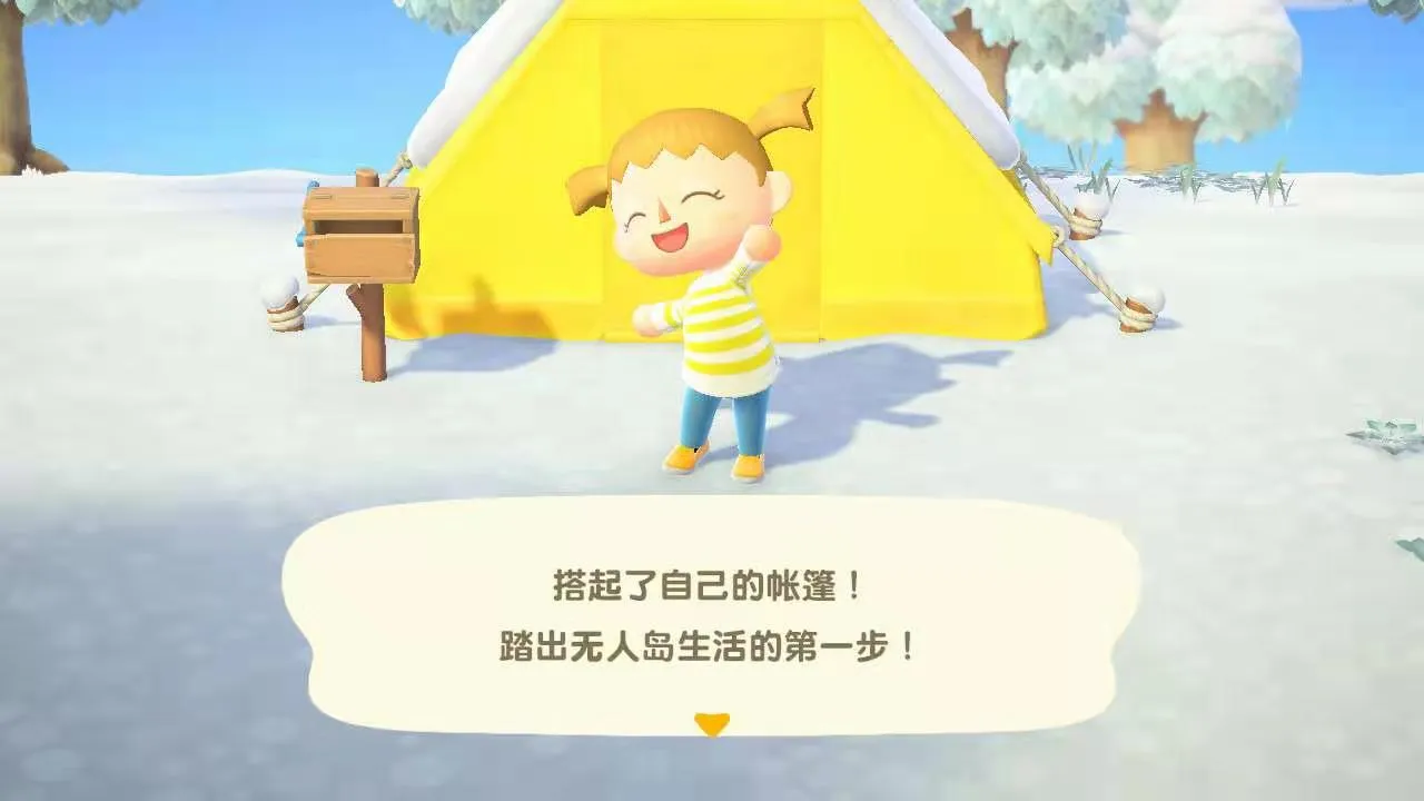 微信图片
