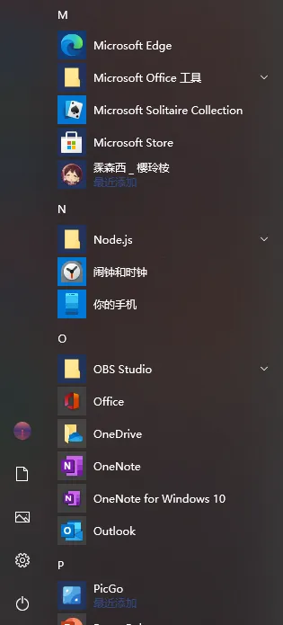 b096221640e8a715145ca08a976567a