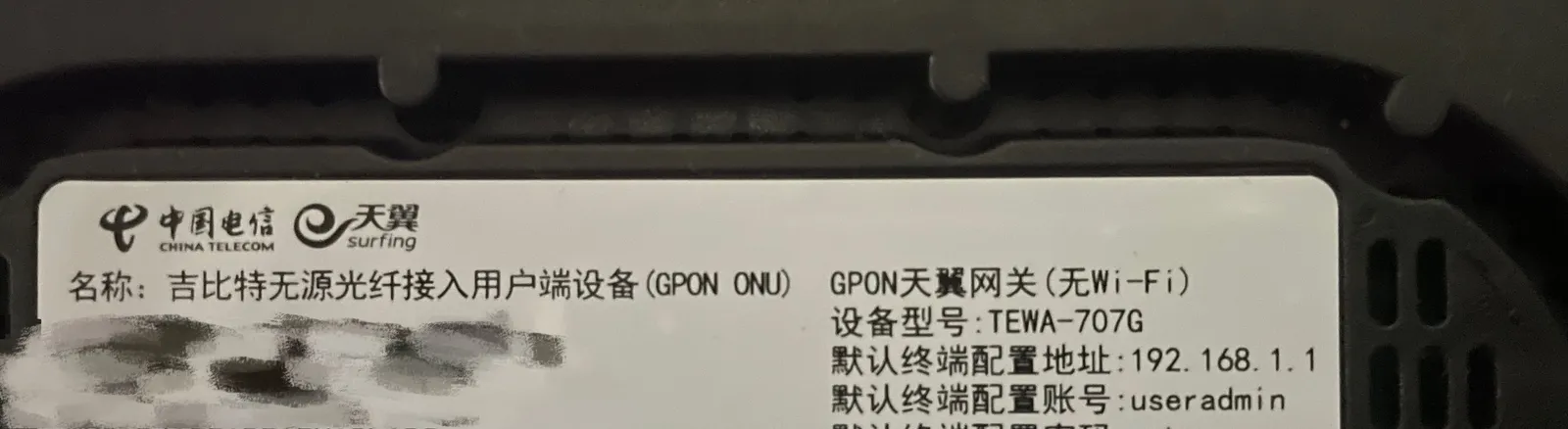 微信图片_20230115215709